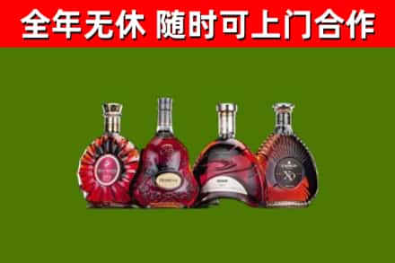 本溪烟酒回收洋酒.jpg